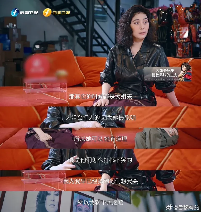 50岁无儿无女，丈夫在澳洲险丧命不离不弃！赌王最“疯”千金活成了这样……（组图） - 8