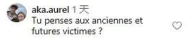 女星豪宅被偷，她圣母光环加身：小偷是非法移民太惨了，我就不追究了...（组图） - 3