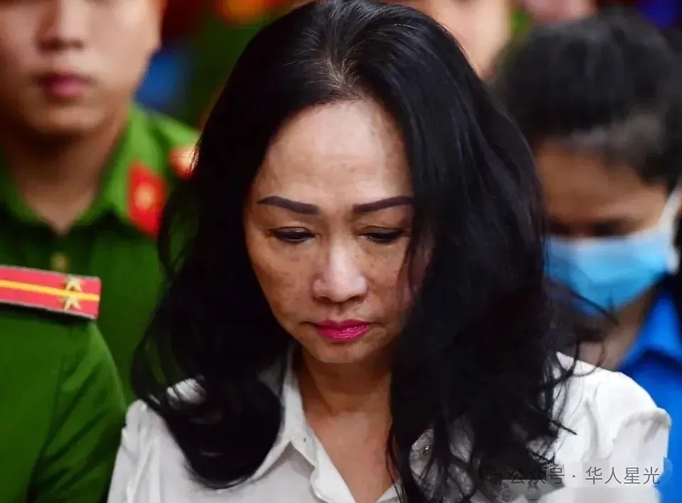 华人女首富在越南被判死刑！背景曝光，被称为女版“许家印”。（组图） - 7