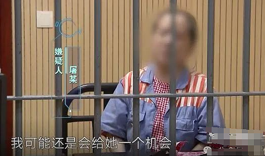 上海40岁女人宣告死亡，户口注销一年后“复活”，看完我惊出一身冷汗…（组图） - 26