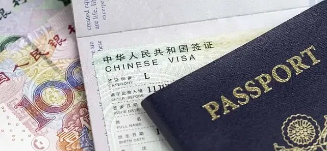 多名澳华人成功拿回中国籍！重新成为中国人只需250元，附：官方教程（组图） - 5