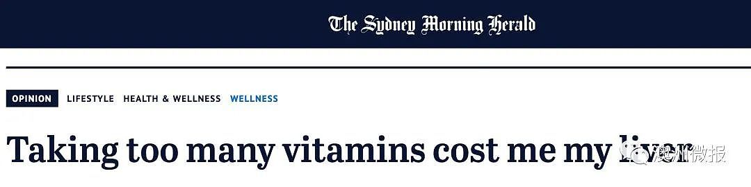 每家都有的澳洲神药， 被曝黑幕！ 300万人因它无法正常生活， 多人丧命（组图） - 29