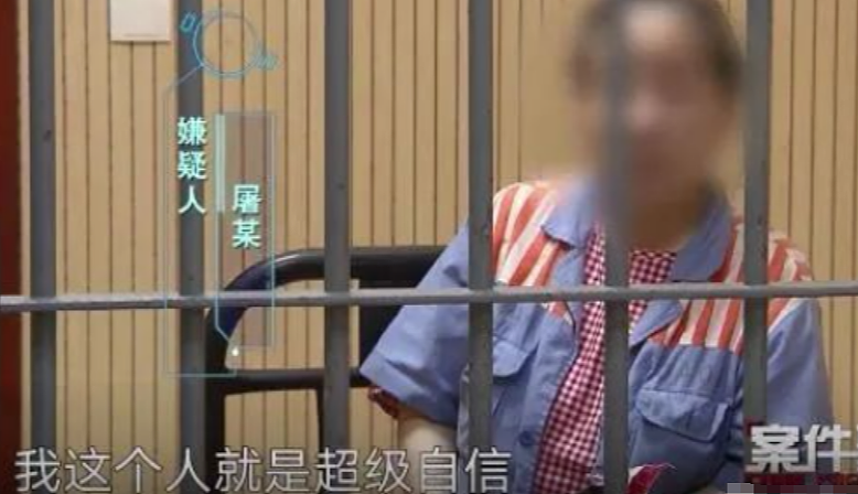 上海40岁女人宣告死亡，户口注销一年后“复活”，看完我惊出一身冷汗…（组图） - 25