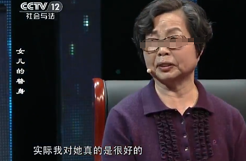 上海40岁女人宣告死亡，户口注销一年后“复活”，看完我惊出一身冷汗…（组图） - 5
