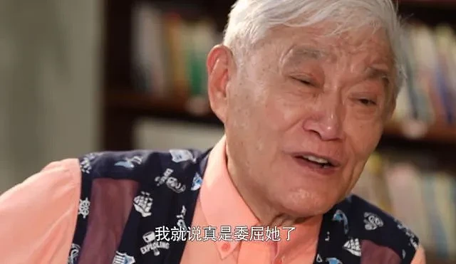 【情感】89岁老戏骨凭什么“感动中国”？演一辈子“小人物”，晚年住进养老院，最亏欠的是初恋妻子（组图） - 23