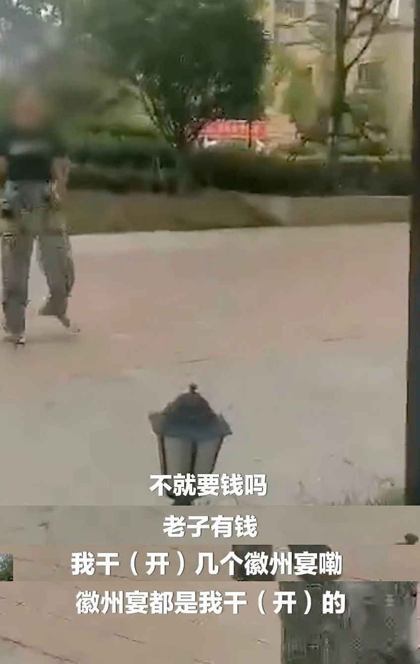 “撞死你也就20万！”杭州保时捷疯批女惹怒全网，但被威胁的母女更不简单（视频/组图） - 6