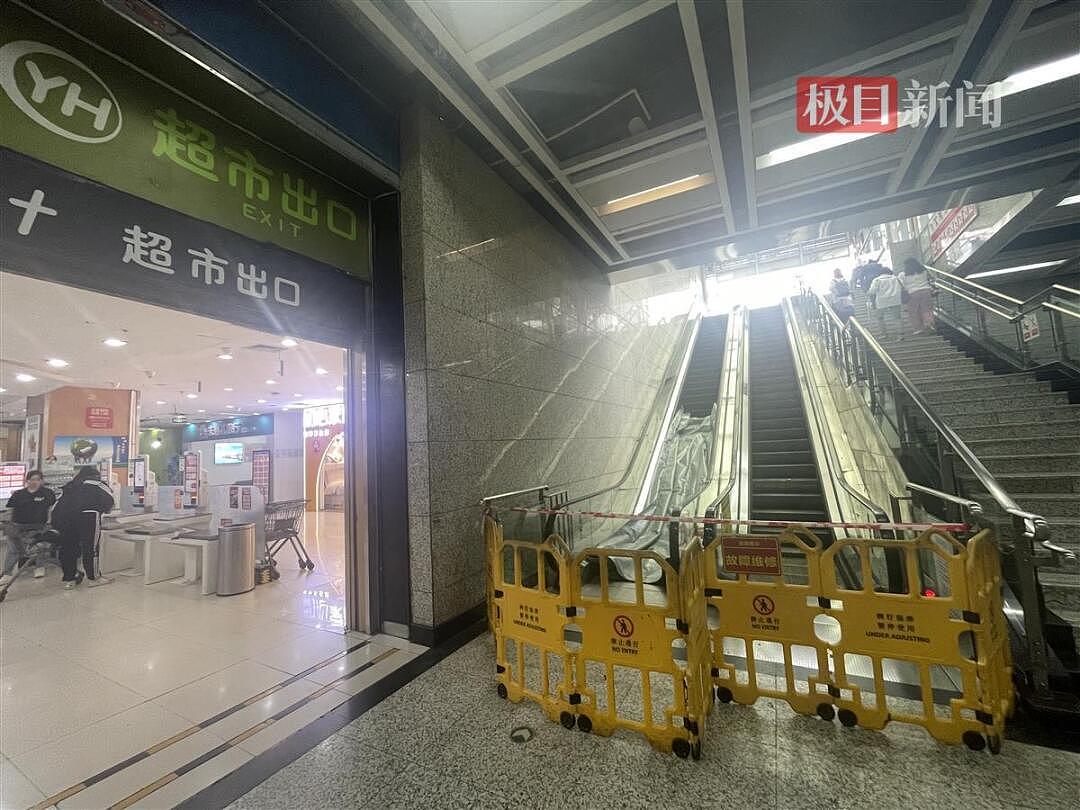 天降横祸！怀胎7月孕妇被重庆地铁站墙砖砸伤进ICU，胎儿未保住，责任方不明（组图） - 4
