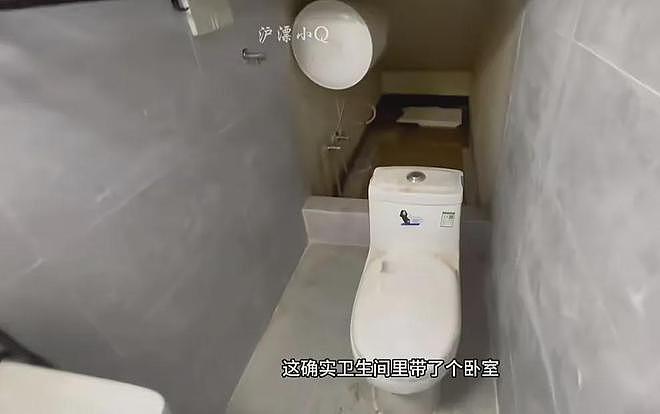 上海月租300元“马桶房”引热议：发布当天就被人租下了..（视频/组图） - 5