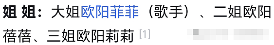 早上给公婆请安？为生男孩流产4次，怀孕7个月才准成婚，竟然还要送公公上班？（组图） - 9