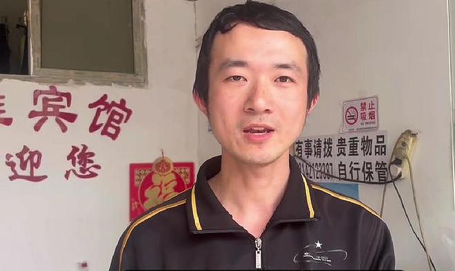 上海月租300元“马桶房”引热议：发布当天就被人租下了..（视频/组图） - 14