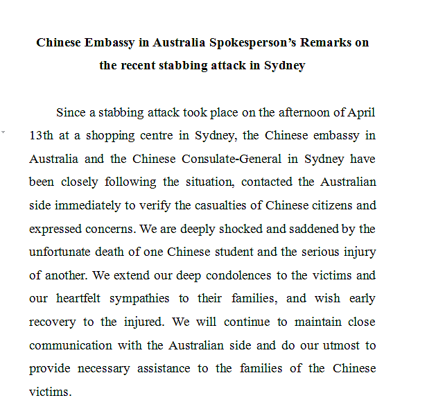 澳洲总理官宣：全国哀悼遇难者日！而有一位华人的言论，又丢尽了全体华人的脸...（组图） - 22