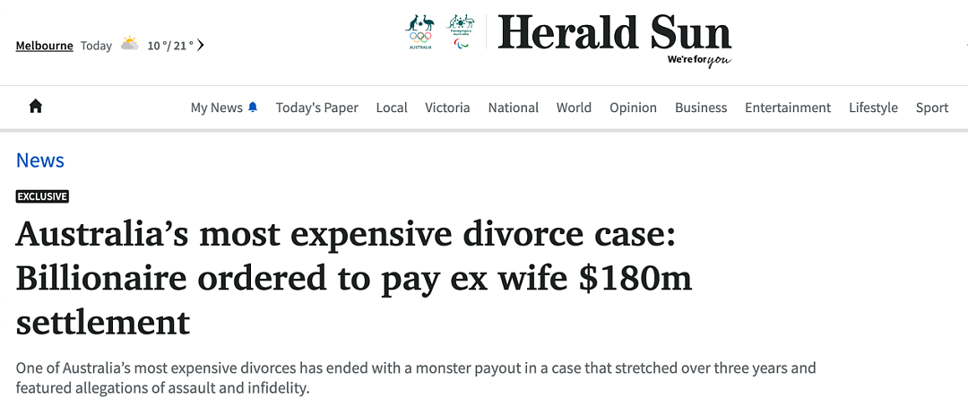 赔$1.8亿！澳洲最贵离婚案，妻子一直过着“快乐又无所事事”的生活（组图） - 1