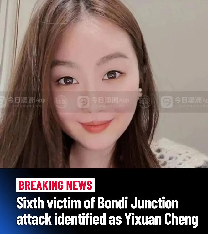 中国女生被捅死，48小时悉尼再发惨案；富豪女儿香奈儿店内丧命，凶手专杀女人？（组图） - 16