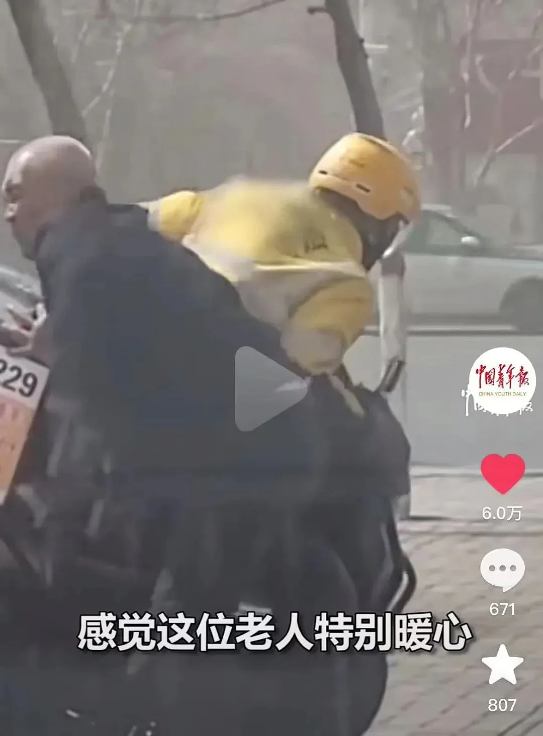 上海“马桶房事件”冲上热搜，网友惊呼炸裂，狠狠刺中了穷人的难堪…（组图） - 14