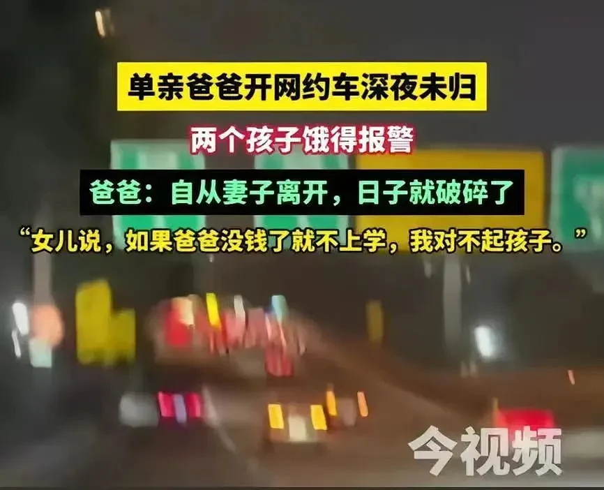 上海“马桶房事件”冲上热搜，网友惊呼炸裂，狠狠刺中了穷人的难堪…（组图） - 6