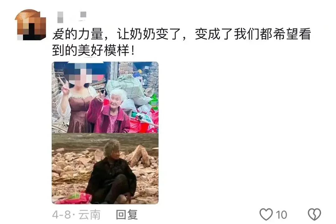 上海“马桶房事件”冲上热搜，网友惊呼炸裂，狠狠刺中了穷人的难堪…（组图） - 13