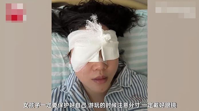 云南泼水节：女游客被高压水枪射眼致积血入院，称瞬间感到失明（组图） - 2