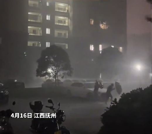 江西再现极端天气！12级雷雨强如颱风袭抚州（视频/组图） - 9