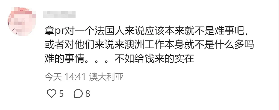 有些华人不乐意，该不该直接送他澳洲PR，评论区炸锅了（组图） - 4