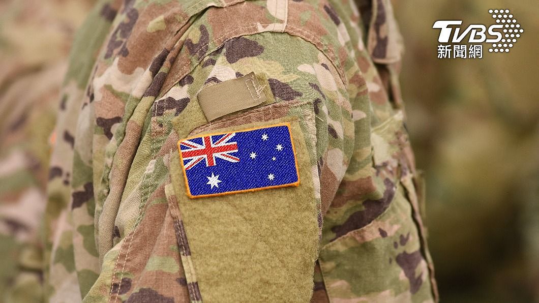 军人不够用！澳洲曝光新人力计画，预计“招募非公民”（图） - 1