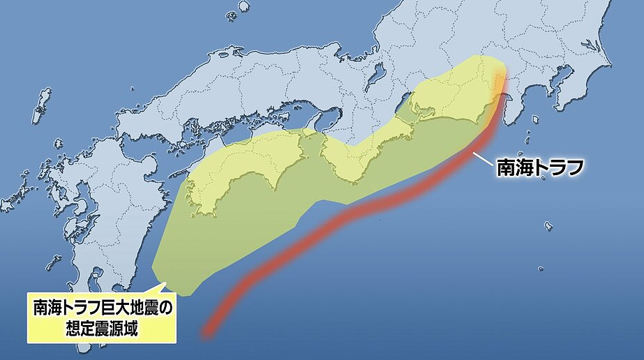日本又发生6.4级地震，引发“南海海沟大地震”危险信号？！（组图） - 7