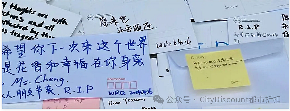 中国留学生仍重伤在院；躺在医院的保安：总理，我想要澳洲国籍（组图） - 4