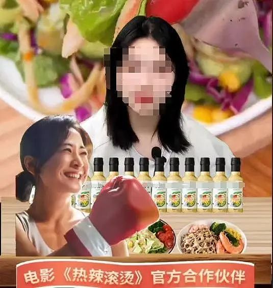 知名女星方，再发紧急声明！这个字被连用了9遍（组图） - 13