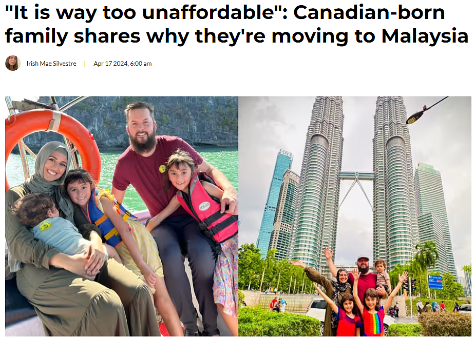 “逃离加拿大“！网红夫妇带3娃永久移居亚洲！大批华人退加籍回流： 毫无幸福感（组图） - 1