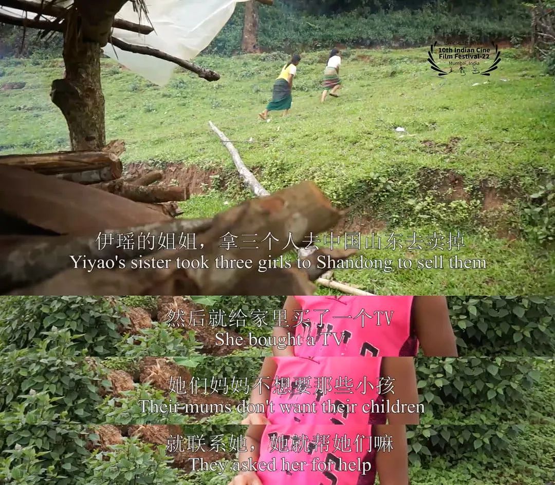 在山东农村，花3000元买缅甸新娘，她却只知道大把花钱（组图） - 25