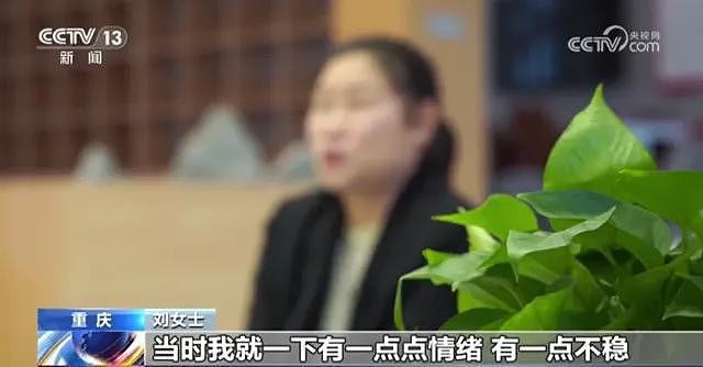 “周末休息不上班，不要找我！”员工发朋友圈拒绝加班遭解雇，法院判了（组图） - 2