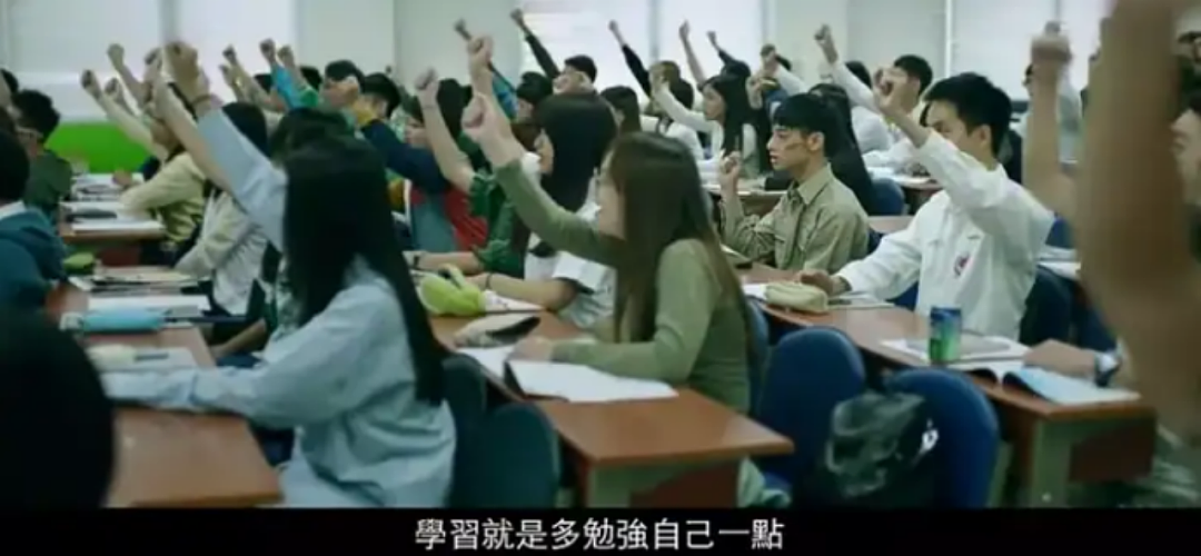 “想过跳楼， 没想过退学”：无数中国优等生， 正在拿命换成绩（组图） - 12