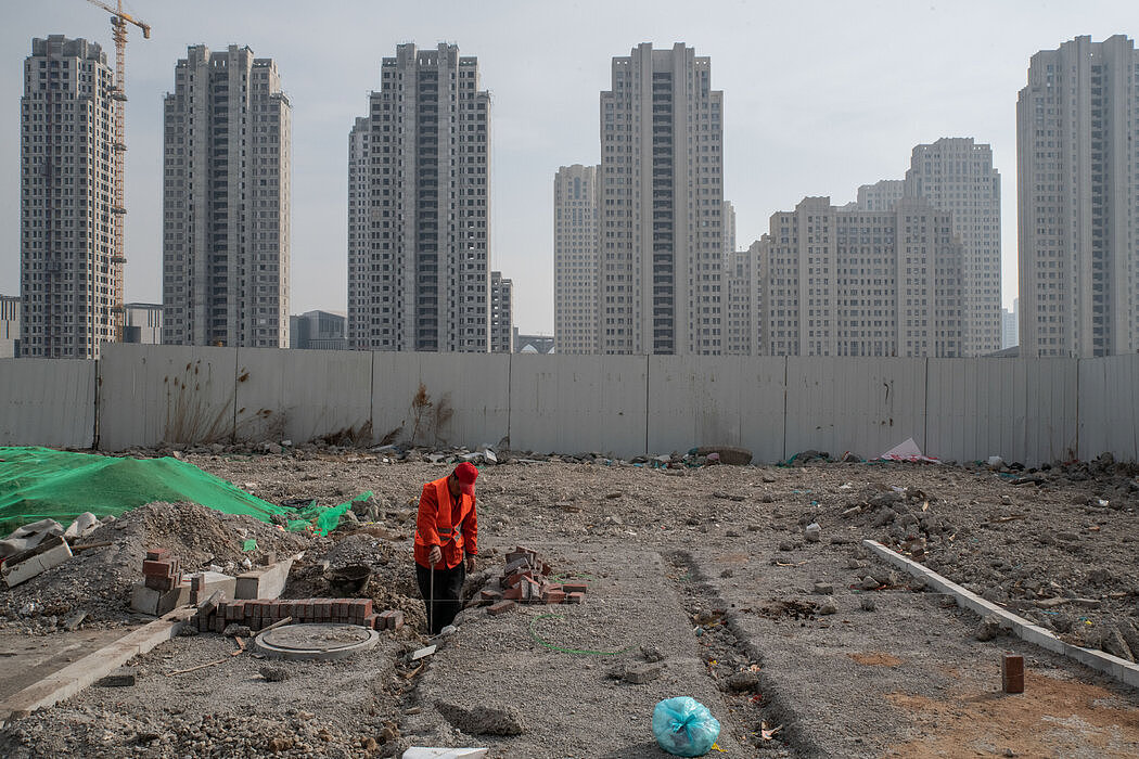 纽时：研究称中国近半城市地面沉降，北京下沉速度最快（图） - 1