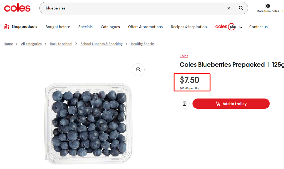 $72/kg！备受澳人喜爱的水果价格飙涨，网友吐槽：吃不起！（组图） - 4