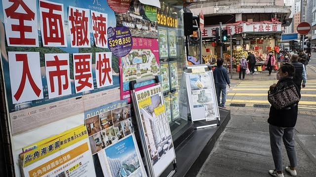 香港经济：“撤辣”后的楼市小阳春是否难以为继（组图） - 1