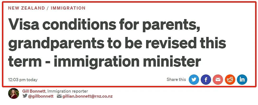“这是侮辱低技术移民！”新西兰移民政策狠狠打脸，华人不满…（组图） - 12