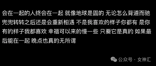 【爆笑】爱马仕的纸巾盒售价9600，结果...？网友：突然觉得我的纸巾配不上（组图） - 33