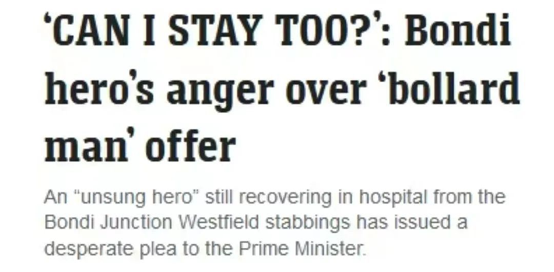 双黄蛋！悉尼袭击案一位重伤者希望获得PR公民身份，澳总理：批准！（组图） - 9