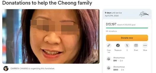 49岁加国华裔女子遭刺死，陈尸高尔夫球场外！亲友悲痛筹款（组图） - 8