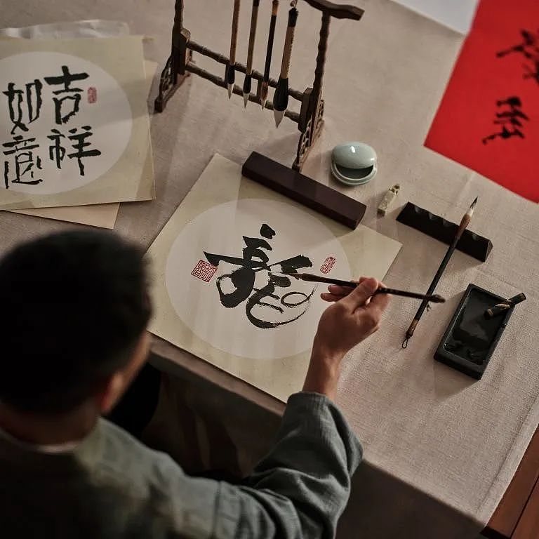 麦考瑞大学中国学联首届中华文化节来啦！京剧，古筝，诗歌朗诵....让我们一起弘扬中华传统文化，推动多元文化交流吧（组图） - 7