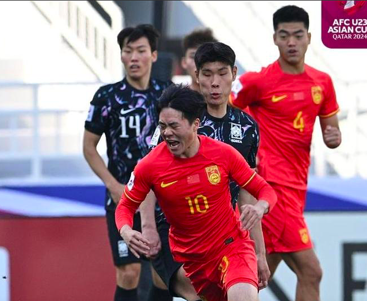 U23男足亚洲杯：中国0-2韩国遭遇2连败，提前一轮小组出局，无缘巴黎（视频/组图） - 15