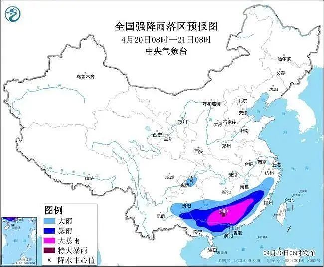 10级雷暴大风，冰雹大如鸡蛋，河水倒灌进入县城…中国南方多地遭遇极端降水，有地方将是“50年一遇”（视频/组图） - 1