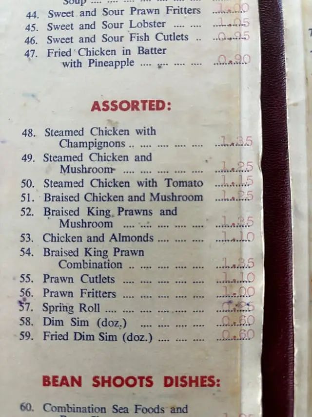 墨尔本一家中餐厅的老菜单被老外翻出，大家都不淡定了（组图） - 6