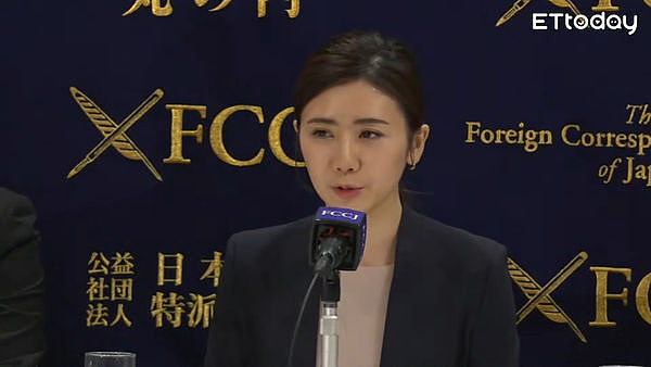 日本人气炸了！最无法原谅婚外情女艺人排名，福原爱上榜（组图） - 1