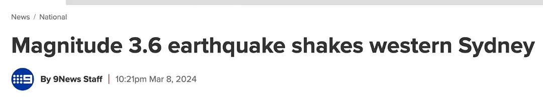 澳洲突发地震！上百人有震感，“房子在移动”，专家：属于“大地震”！地震频发，房子疯狂摇晃！2000人有震感（组图） - 14