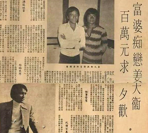 【情感】香港第一位影帝：年少风流红透半边天，27岁娶了初恋，爱妻如命50年，76岁仍当众示爱（组图） - 29