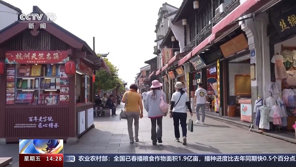 “免签朋友圈”不断扩大！杭州、上海成入境游热门目的地（组图） - 7