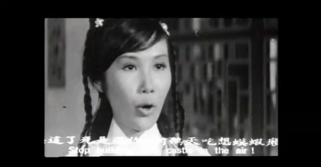 【情感】香港第一位影帝：年少风流红透半边天，27岁娶了初恋，爱妻如命50年，76岁仍当众示爱（组图） - 23