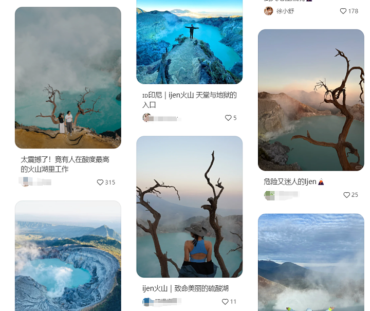 中国女游客火山拍照坠亡，目击者发声（组图） - 6