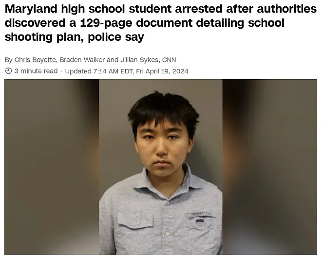 “我想成名”！18岁华裔高中生被捕：要在校园进行“创纪录”大屠杀，细节更是让人胆寒......（组图） - 1