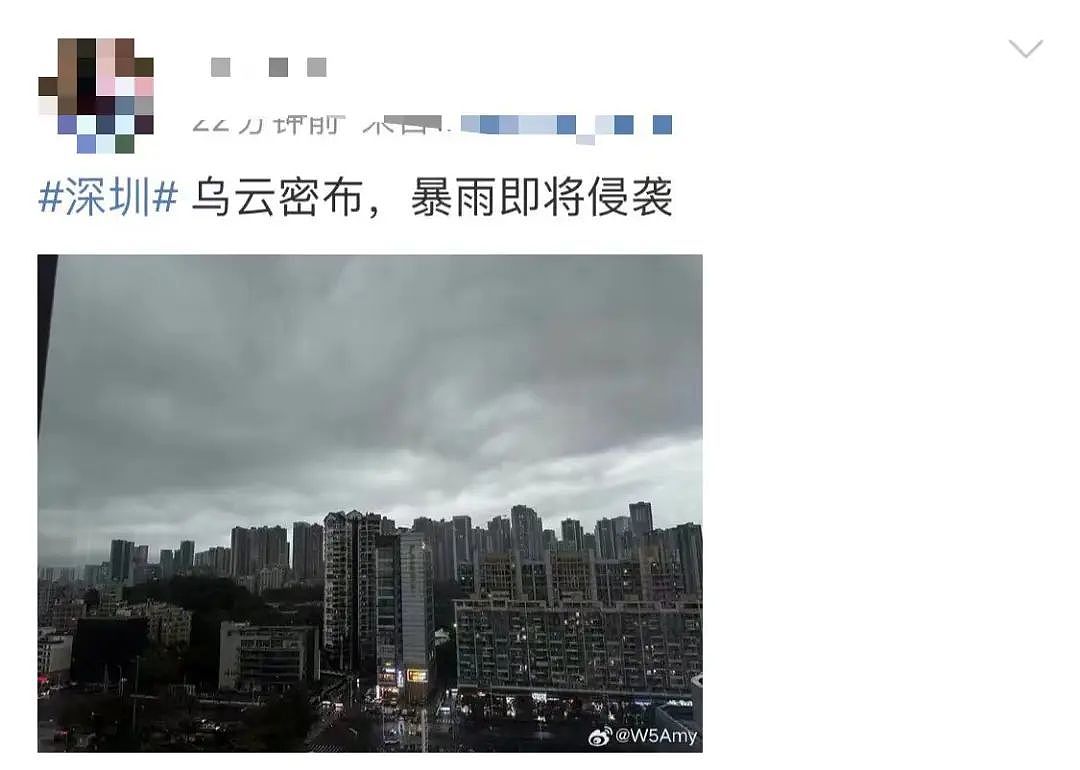天空瞬间变黑，深圳全市进入暴雨防御状态，地铁拿桶接水！广州三防办预警：预计暴雨、大暴雨还将继续（组图） - 8